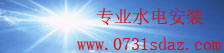 汇彩网官网